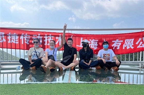 秋高氣爽，大家跟隨艾思捷一起團建去呀