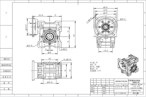 艾思捷長期供應(yīng)MRV063蝸輪蝸桿減速機(jī) 效率高扭矩大.png 艾思捷長期供應(yīng)MRV063蝸輪蝸桿減速機(jī) 效率高扭矩大.png