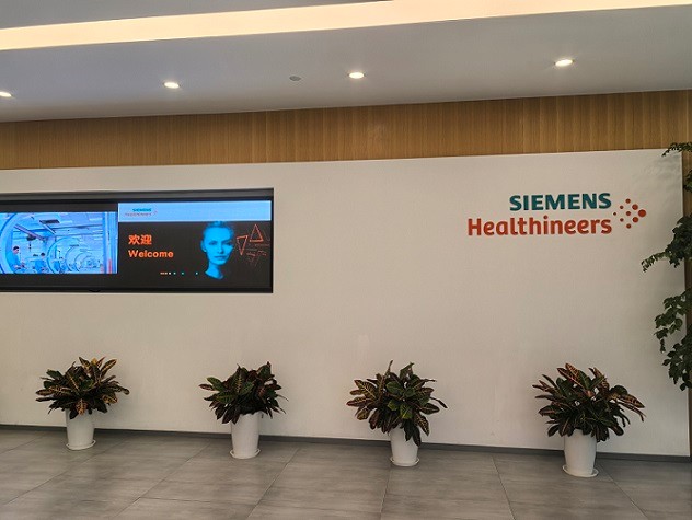 艾思捷受邀再次拜訪西門子醫療中國公司-非標定制減速機 (2).jpg